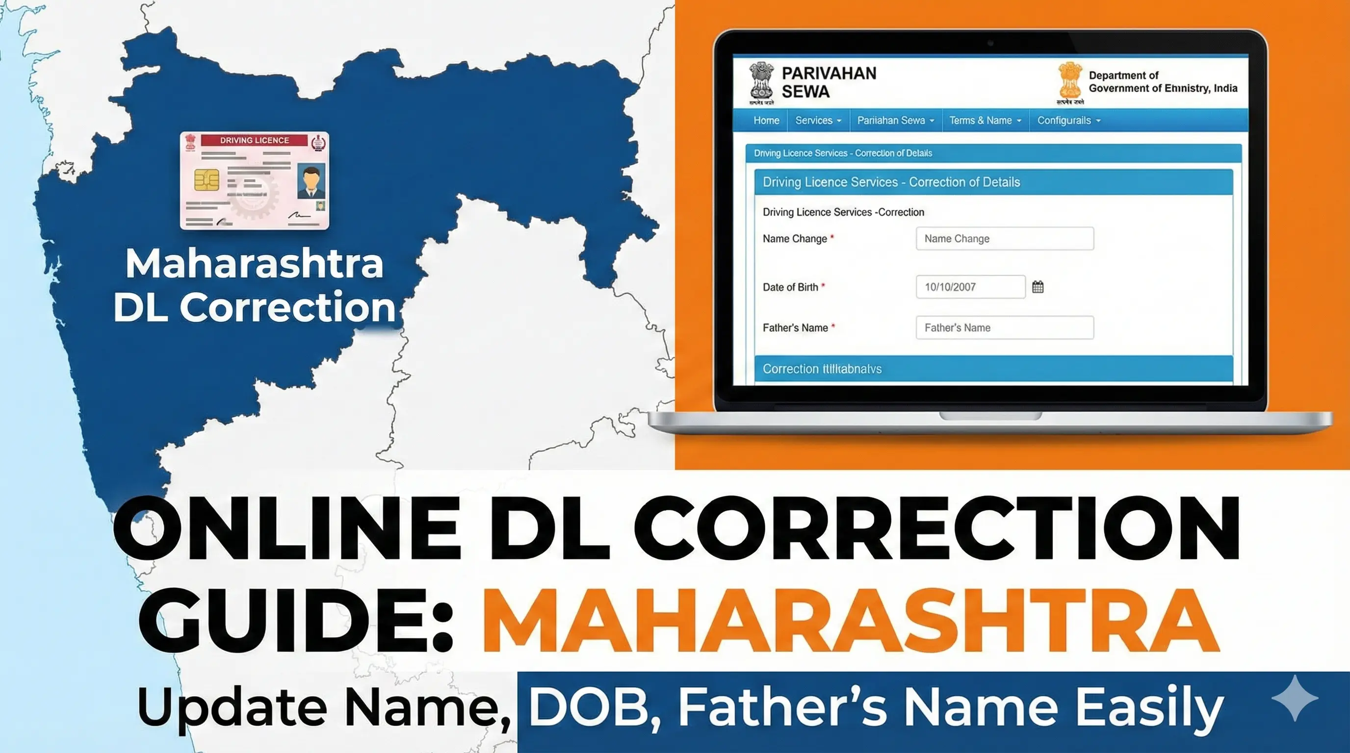 Driving Licence Name Correction Online Maharashtra: Easy Steps to Update